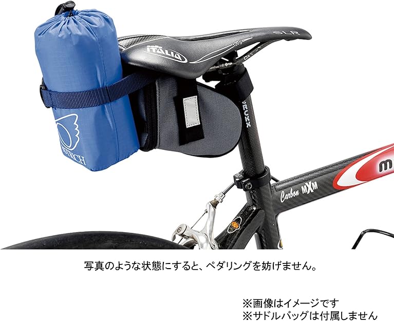Amazon | オーストリッチ(OSTRICH) 輪行袋 [L-100] 超軽量型